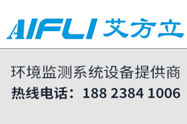 二十大是華雄機械的偉大光明指引